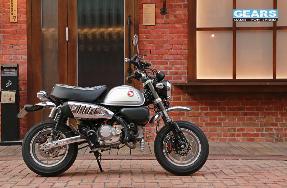 HONDA MSX/Grom 125/Monkey 125/DAX 125 (22~) Gears Fork Aluminum 330 Inverted-Forks ( GFA330 ) - Wadamart