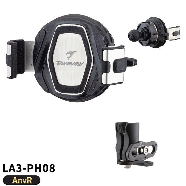 Takeway Mobile Phone Holder LA3