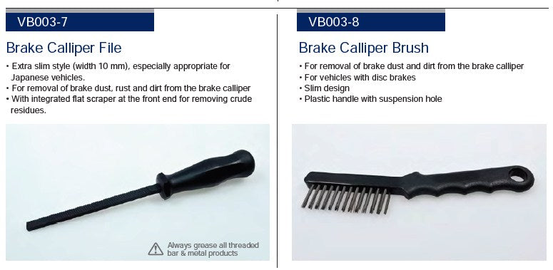 HIGH QUALITY BRAKE TOOL SET - Wadamart