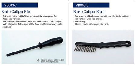 HIGH QUALITY BRAKE TOOL SET - Wadamart