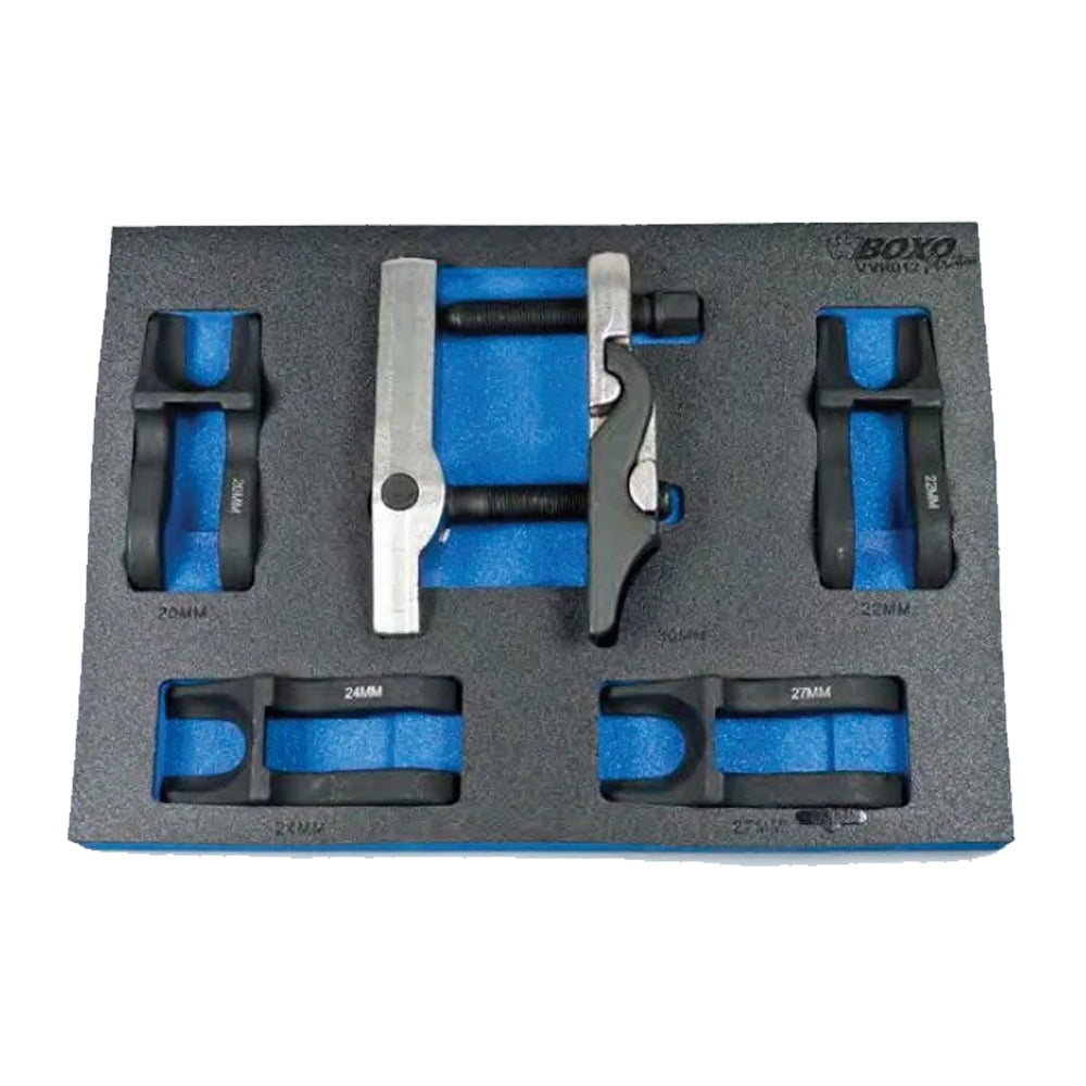 QUICK CHANGE BALL JOINT REMOVER TOOL - Wadamart